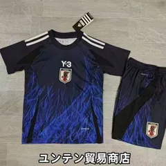 新品・未使用 2024 サッカー日本代表 子供用 2点セット レプリカ ユニフォーム