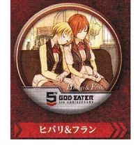트레이딩 배지 컬렉션 갓 이터 GOD EATER 5th ANNIVERSARY 히바리 & 프랑