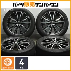 2025年最新】タイヤ ホイールセット 17インチ ヴォクシーの人気  