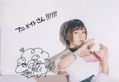 2025年最新】富田美憂 サインの人気アイテム - メルカリ