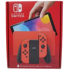 新品未開封 Nintendo Switch(有機ELモデル)