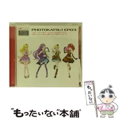 2024年最新】AIKATSU☆STARSの人気アイテム - メルカリ