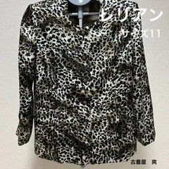 No285レリアン　ノーカラーレオパードジャケット肩パッド入り　サイズ11号