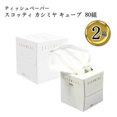 Item thumbnail for item 155af3df-2346-4def-a1e0-a88664925a80