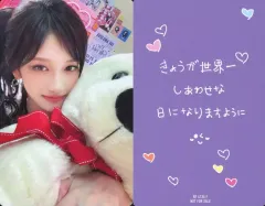 【中古】コレクションカード(女性) RF 4136 F：IVE/イソ(LEESEO)/裏面印刷メッセージ入り/CD「Be Alright」(メンバーソロジャケット盤)封入フォトカード