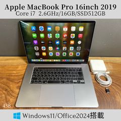 即日発送】Macbook PRO 2020 スペースグレー - メルカリ