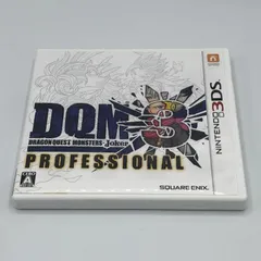 【中古】3DS）ﾄﾞﾗｺﾞﾝｸｴｽﾄﾓﾝｽﾀｰｽﾞｼﾞｮｰｶｰ3 ﾌﾟﾛﾌｪｯｼｮﾅﾙ[11]