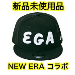 ●エガちゃんねる　NEW ERAコラボ　EGA CAP NEW ERAコラボ EGA CAP – エガちゃんねるSHOP