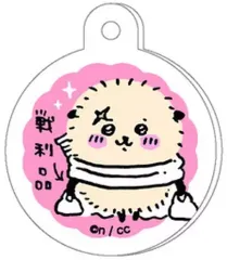 【中古】雑貨 ラッコ 「ちいかわ アクリミニ アクリルキーチェーン」