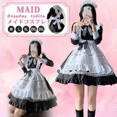 ロリータ メイド コスプレ  エプロン ワンピース ロリ レース フリル 仮装 衣装 撮影 女装 メイド コスチューム 長袖 メイド服 レース 英国 ハロウィン メイドカフェ 喫茶店 仮装 女装 大きいサイズluolita08