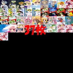 2025年最新】デジキャラット キラカードの人気アイテム - メルカリ