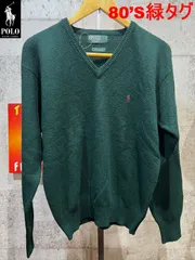 80'S-90'S ポロラルフローレン 緑タグ ウール Vネック セーター Mほど グリーン POLO RALP LAUREN ワンポイント