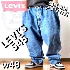 リーバイス545LEVI’Sデニムパンツ90sバギーワイドテーパードブルーアメリカUSA製古着