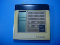 三菱重工　saison 　業務用エアコン用リモコン　PJA502A800DA 三菱重工 saison 業務用エアコン用リモコン PJA502A800DA