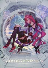 中古】キャラカード 大道寺知世＆木之本桜(カードキャプター