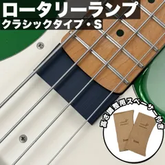 G*B様 広035 Coolz エレキベース CFS Amazon | CoolZ ZJB-V/R LPB(レイクプラシッドブルー) ベース