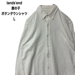 lands'end ランズエンド　鹿の子　ボタンダウンシャツ　L
