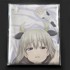 未開封 宇崎月 2体セット 2025年最新】宇崎月の人気アイテム - メルカリ