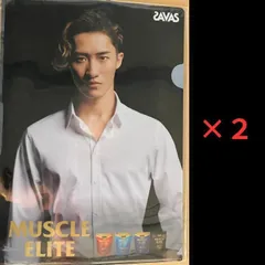 2025年最新】savas クリアファイルの人気アイテム - メルカリ