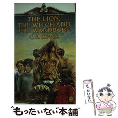 中古】 漢字の泉 / 佐藤喜代治、河北新報社 / 河北新報社 - メルカリ