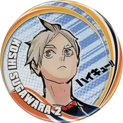 【中古】バッジ・ピンズ 菅原孝支 「ハイキュー!! コレクション缶バッジ 第6弾」