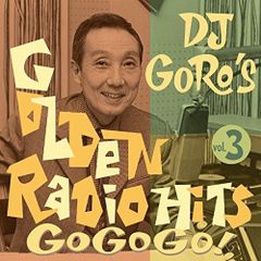 帯付き見本盤】伊藤銀次 / デッドリィ・ドライブ（LP）和モノ和物