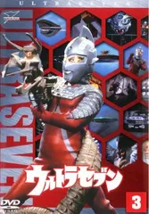 ウルトラセブン1967 |本 | 通販 | Amazon