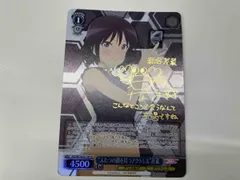 2025年最新】ヴァイス アリス spの人気アイテム - メルカリ