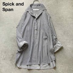 抜け感】スピックアンドスパン スキッパーストライプロングシャツ