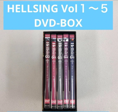 HELLSING vol１~5 DVD-BOX 【動作確認済み】