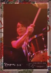 【中古】生写真(男性) Kagrra/白水/ライブフォト・バストアップ・衣装黒白・右手上げ・目線左/kagrra CLUB CIRCUIT 2009「季～meguri～」デジフォト