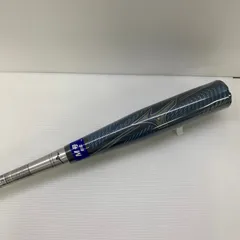 2025年最新】ギガキング02の人気アイテム - メルカリ