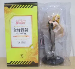 2025年最新】食蜂操祈 バニーver.の人気アイテム - メルカリ 2025年最新】食蜂操祈 バニーver.の人気アイテム - メルカリ