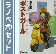 2025年最新】増子二郎の人気アイテム - メルカリ