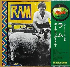 2025年最新】PAUL MCCARTNEY ramの人気アイテム - メルカリ