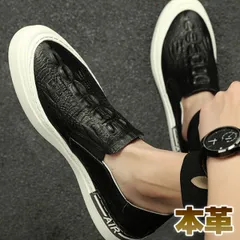 Rosso Fiorentino　デッキシューズ　26.5cm ドアホルダーチェックストラップ Compatible With For Sprinter 2007