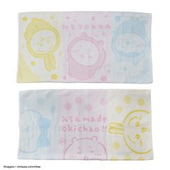 ちいかわ 夜もいっしょ タオル枕カバー 抗菌防臭加工
