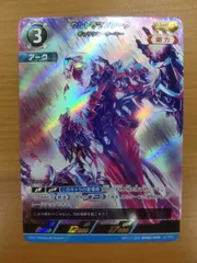 UCG アーク ギャラクシーアーマー 限定銀フレーム仕様【新品未使用品】 2025年最新】ウルトラマンアーク ギャラクシーアーマーの人気
