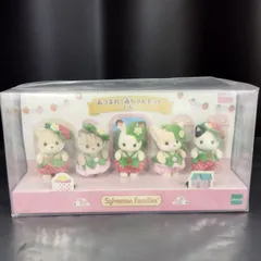 [S17938]『新品未開封』シルバニアファミリー　お花ばたけのなかまたち　35周年