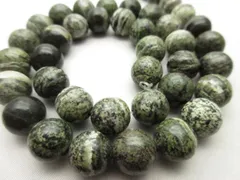 【サーペンティン】/玉size(約10㎜)/1set(10玉)/勇気と知恵を授けてくれる石/870w4