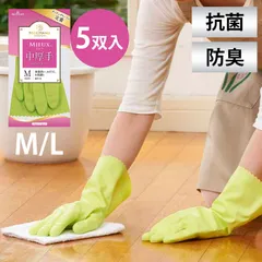 5双 ショーワ ナイスハンド ミュー中厚手 やわらかタイプ グリーン M/L / 抗菌 防臭 キッチン手袋 キッチングローブ ゴム手袋 ロング 厚い 厚め 作業用 皿洗い 裏起毛 裏毛 掃除 風呂掃除 トイレ掃除 おしゃれ