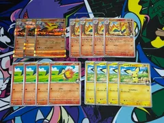 ポケモンカードゲーム　ヒビキのバクフーン　ヒビキのマグアラシ　ヒビキのヒノアラシ　ヒビキのピチュー　15枚セット　017/063　016/063　015/063　036/063　R　C sv9a  ヒビキ　デッキパーツ　熱風のアリーナ