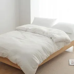 【在庫セール】(ダブル・190X210cm 掛ふとんカバー 布団カバー オールシーズン ホワイト) 丸洗いOK シワ加工 ピーチスキン しっとり 柔らかい 素肌にやさしい 吸湿速乾 洗いざらし ダブル 掛け布団カバー クモリ(Kumori)