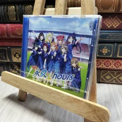 永久hours未開封 永久hours ＜Aqours Finale LIVE テーマソングCD＞ : Aqours