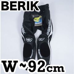 BERIK レザーパンツ サイズ 54 黒 - メルカリ
