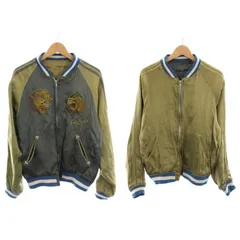 2025年最新】AVIREX メンズ スカジャンの人気アイテム - メルカリ