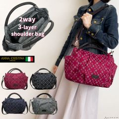 モノグラム柄 2WAY手提げ＆3層ショルダーバッグ 4A67 [ANNA CRISTINA アンナクリスティーナ] ポケット充実 ハンドバッグ 斜め掛けトート 旅行 軽量 ナイロン 機能的