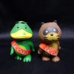 DCカード たぬきカッパミニソフビセット