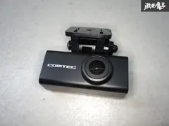 2025年最新】コムテック comtec zdr-015の人気アイテム - メルカリ