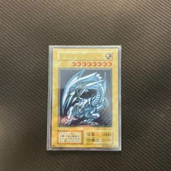 遊戯王⭐︎青眼の白龍 ブルーアイズホワイトドラゴン　ステンレス製 Amazon.co.jp: 遊戯王 ステンレス製 レリーフ オリカ 青眼の白龍